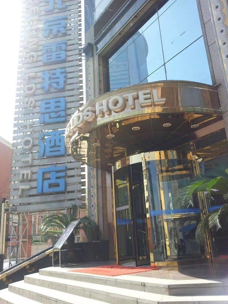 Beijing Lds Hotel Extérieur photo